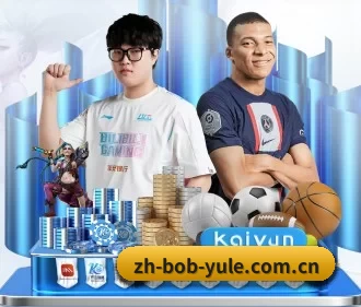 bob体育 APP | BOBSPORTS